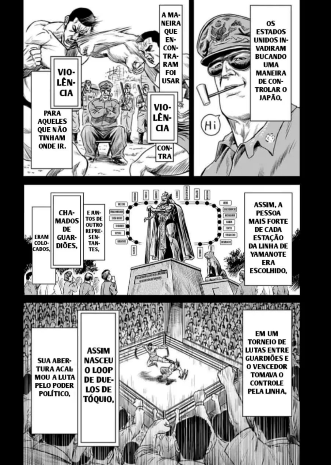 Tokyo Duel 第6页