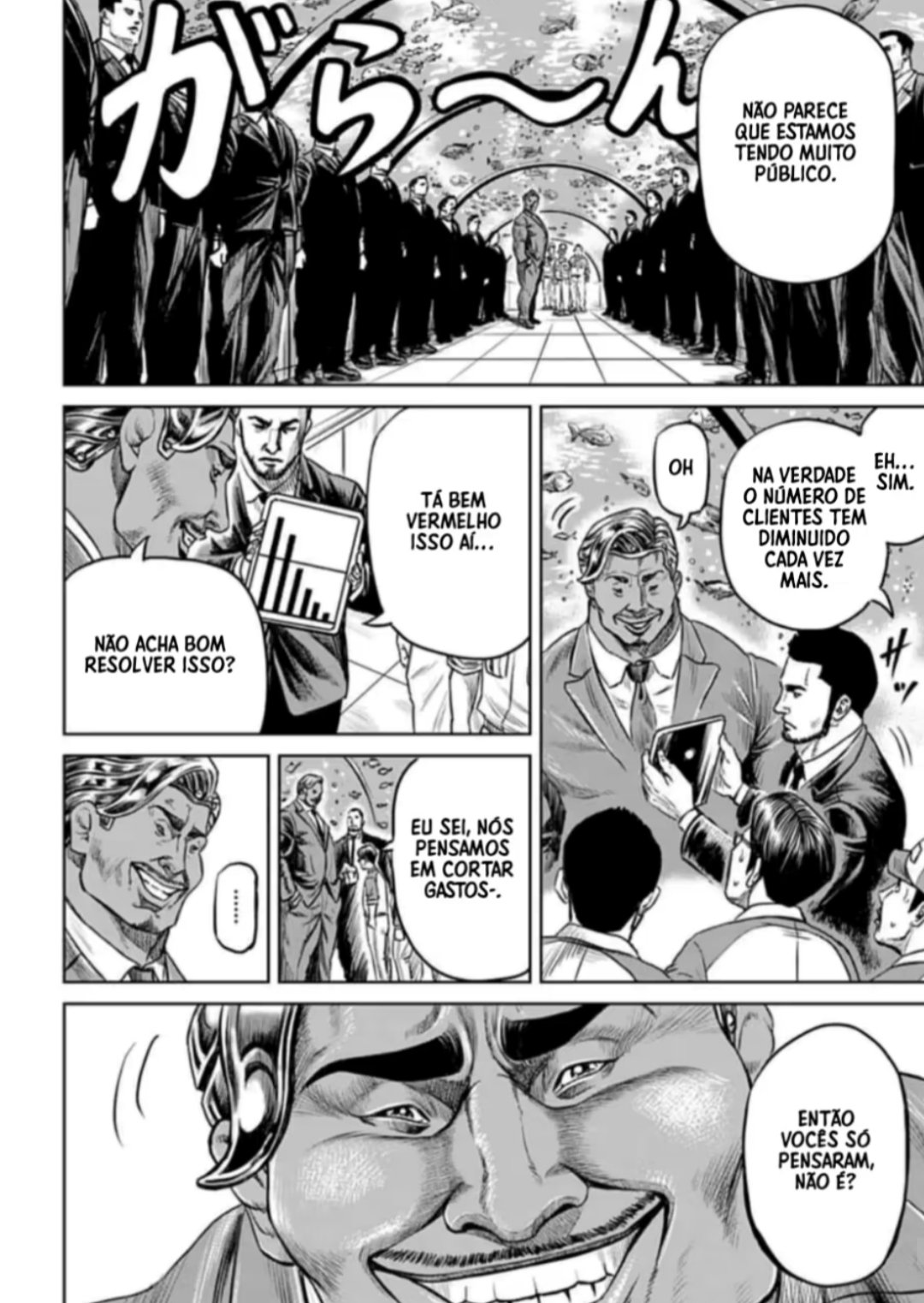 Tokyo Duel Vol. 1 Ch. 1 第52页
