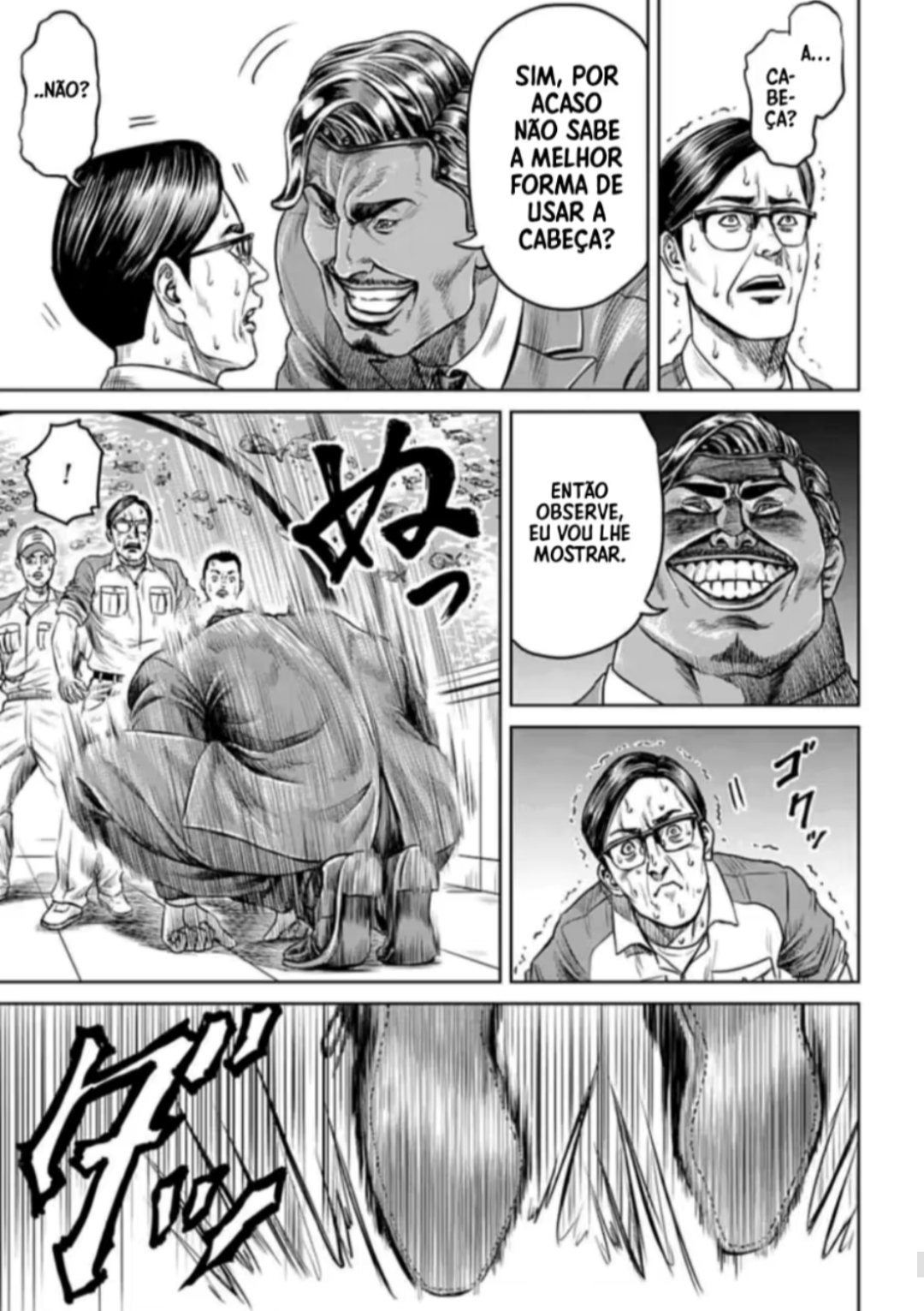 Tokyo Duel Vol. 1 Ch. 1 第55页