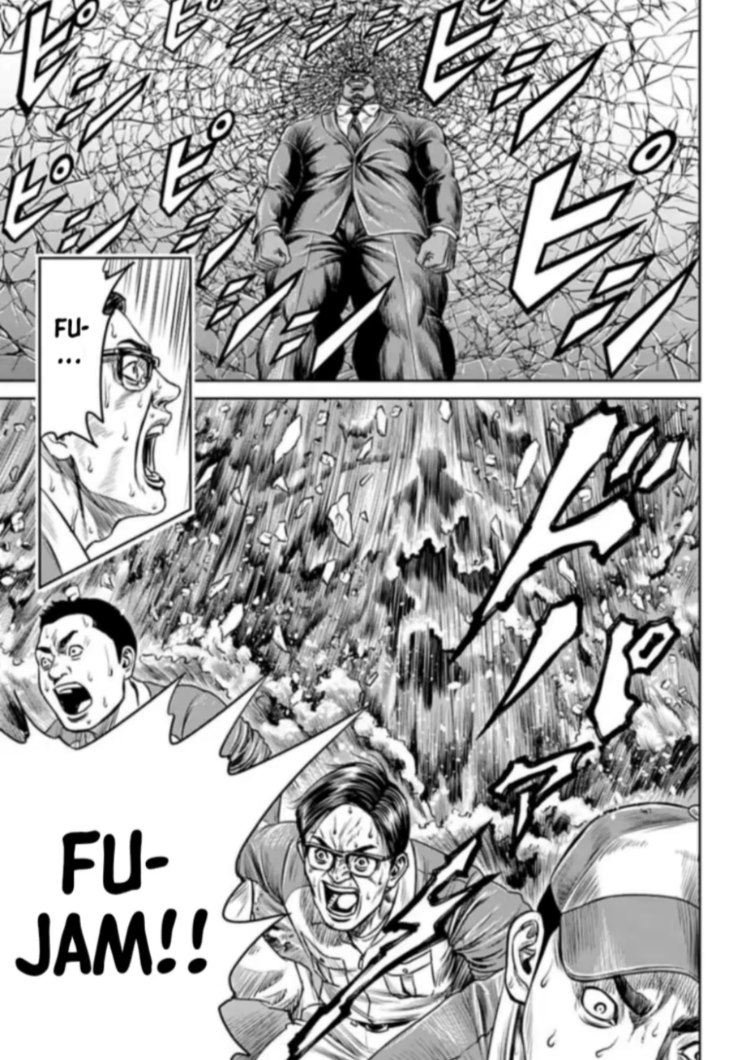 Tokyo Duel Vol. 1 Ch. 1 第57页