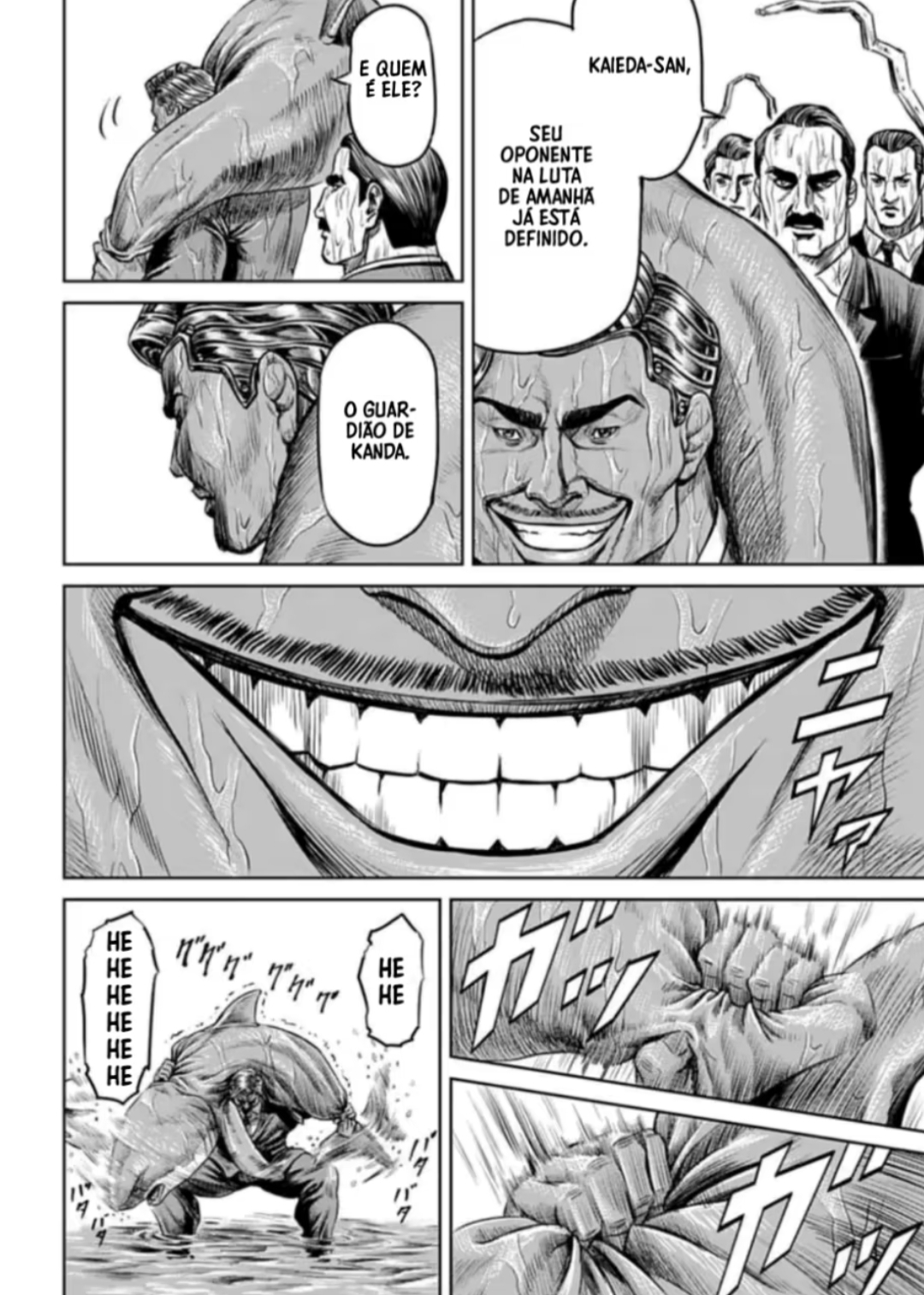 Tokyo Duel Vol. 1 Ch. 1 第60页