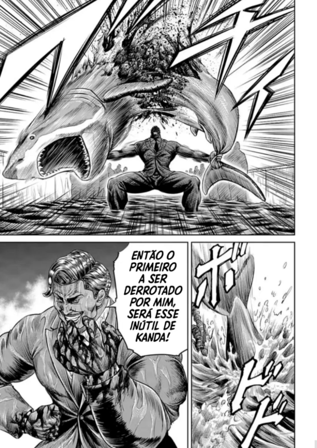 Tokyo Duel Vol. 1 Ch. 1 第61页