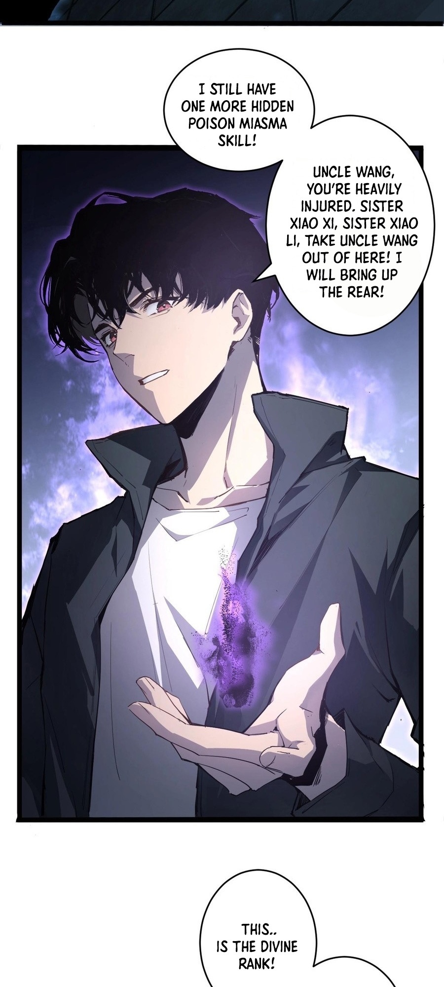 Supreme Zerg Lord Ch. 3 第12页