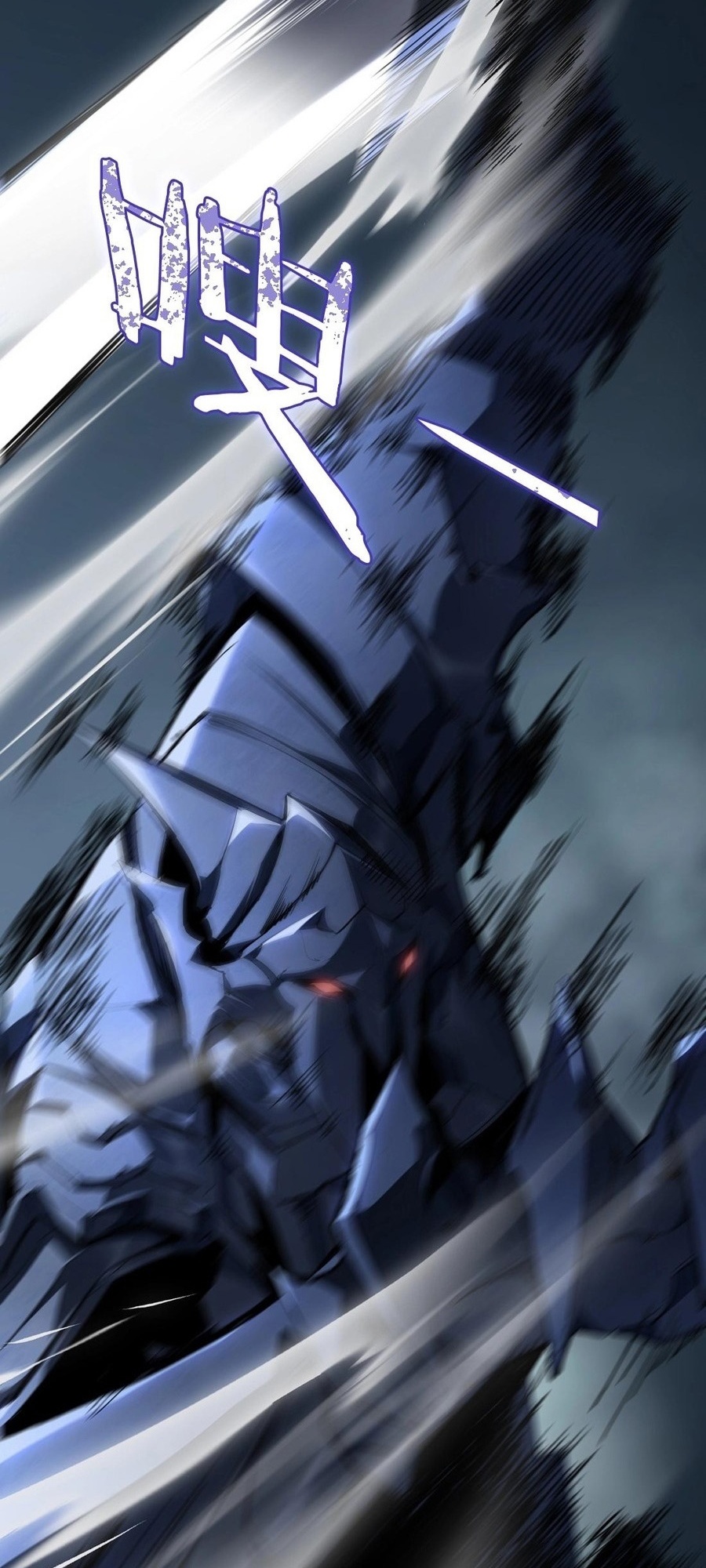 Supreme Zerg Lord Ch. 3 第35页