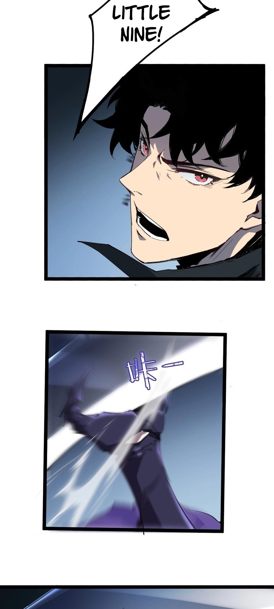 Supreme Zerg Lord Ch. 3 第37页