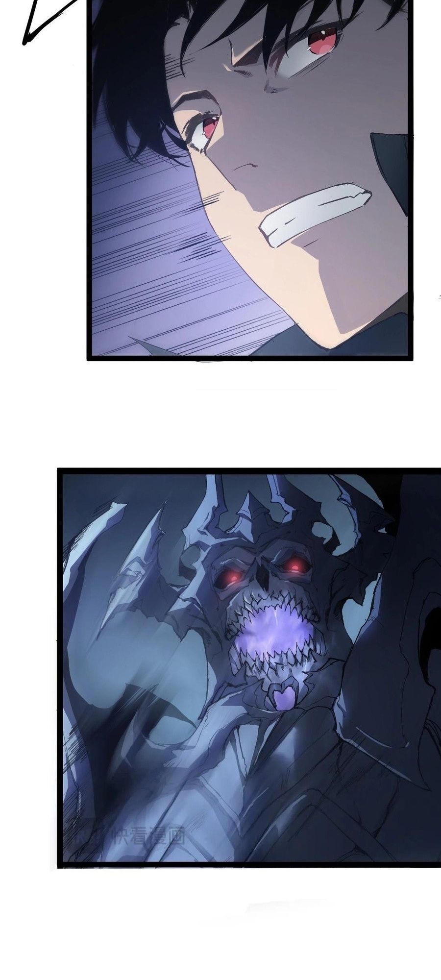 Supreme Zerg Lord Ch. 3 第54页