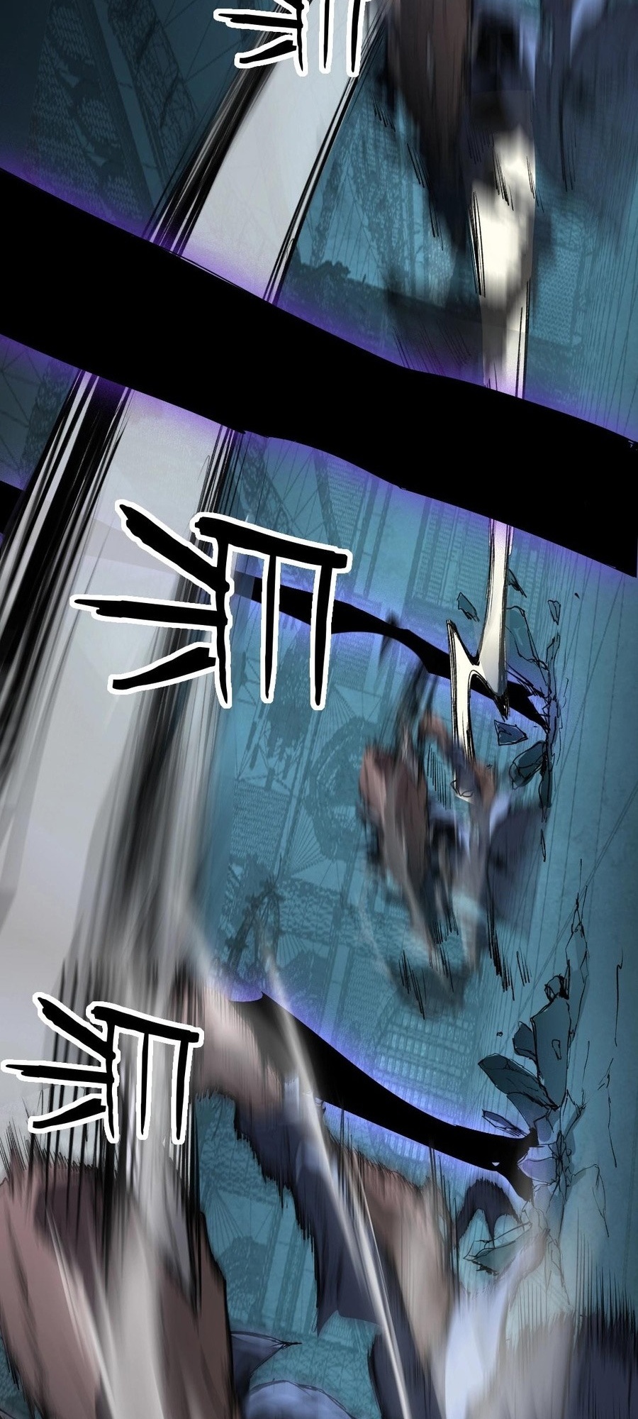 Supreme Zerg Lord Ch. 3 第61页