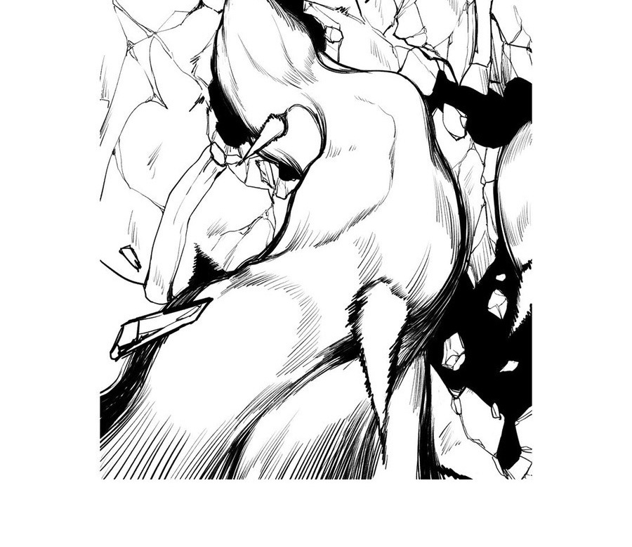 Supreme Zerg Lord Ch. 3 第67页