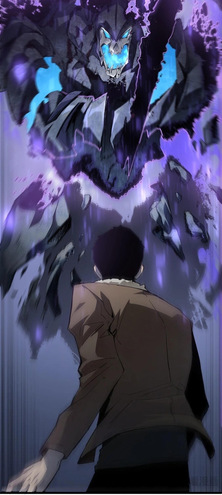 Supreme Zerg Lord Ch. 3 第9页