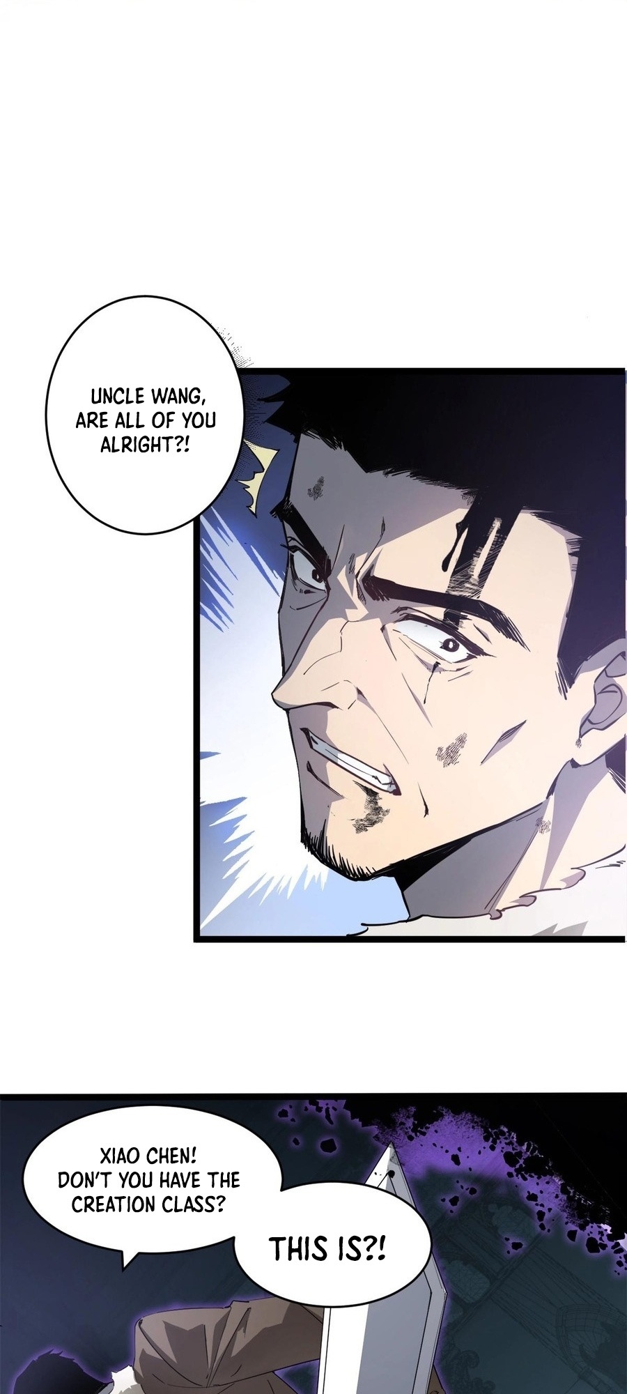 Supreme Zerg Lord Ch. 3 第10页