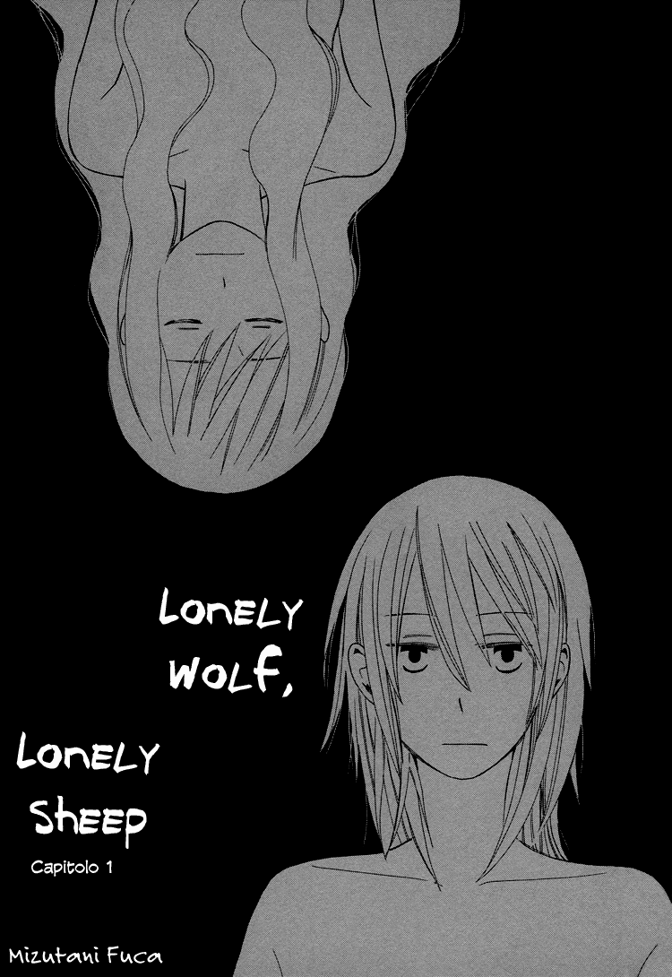 Lonely Wolf, Lonely Sheep 第6页