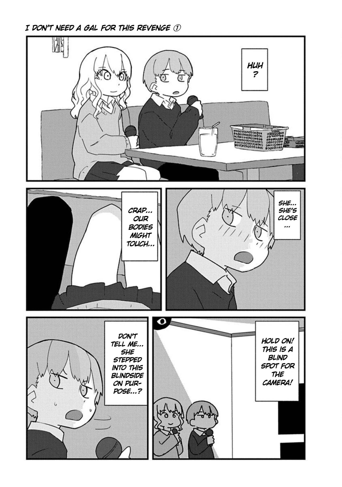 Kono Fukushuu ni Gyaru wa Iranai Vol. 1 Ch. 4 第11页