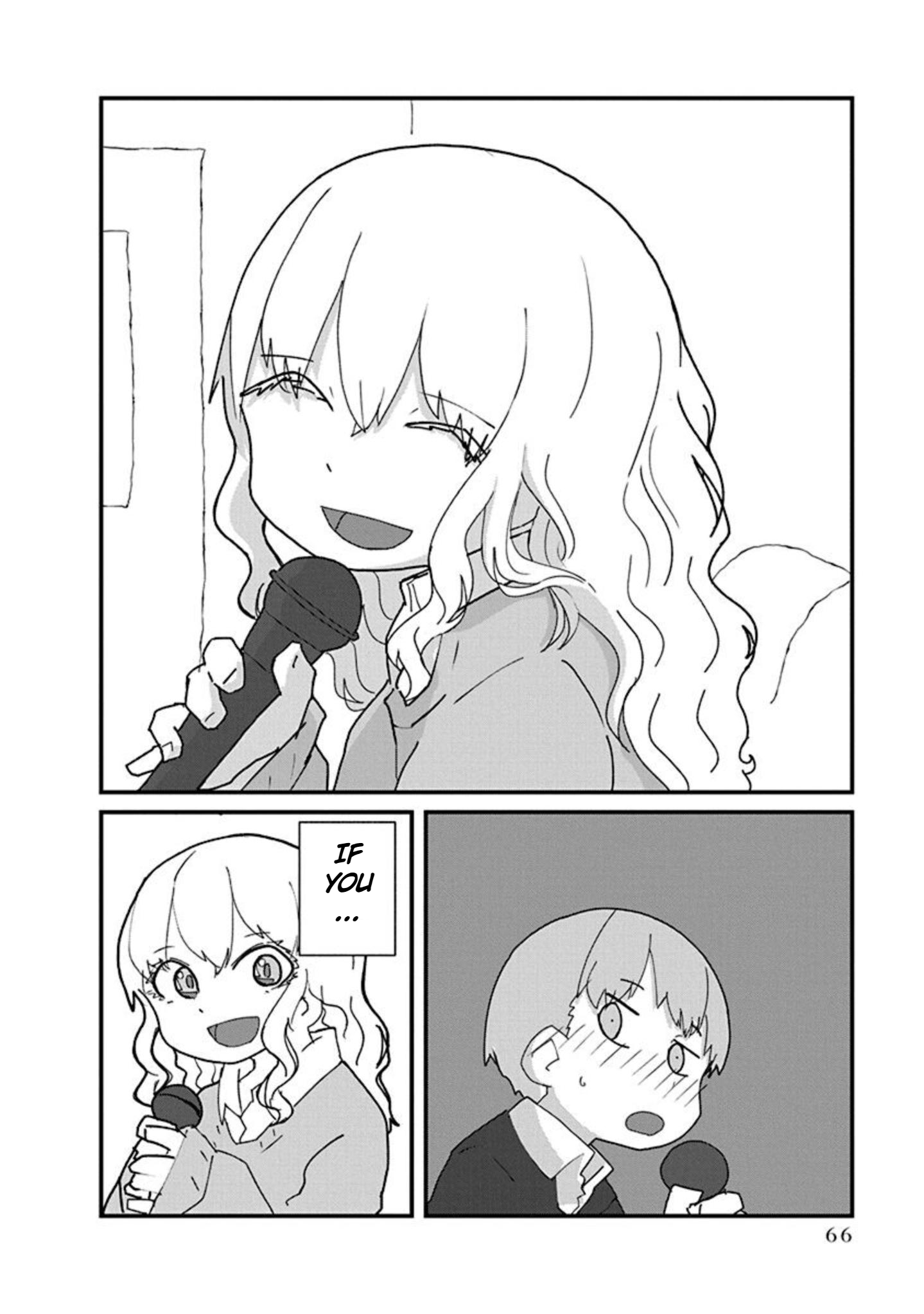 Kono Fukushuu ni Gyaru wa Iranai Vol. 1 Ch. 4 第12页