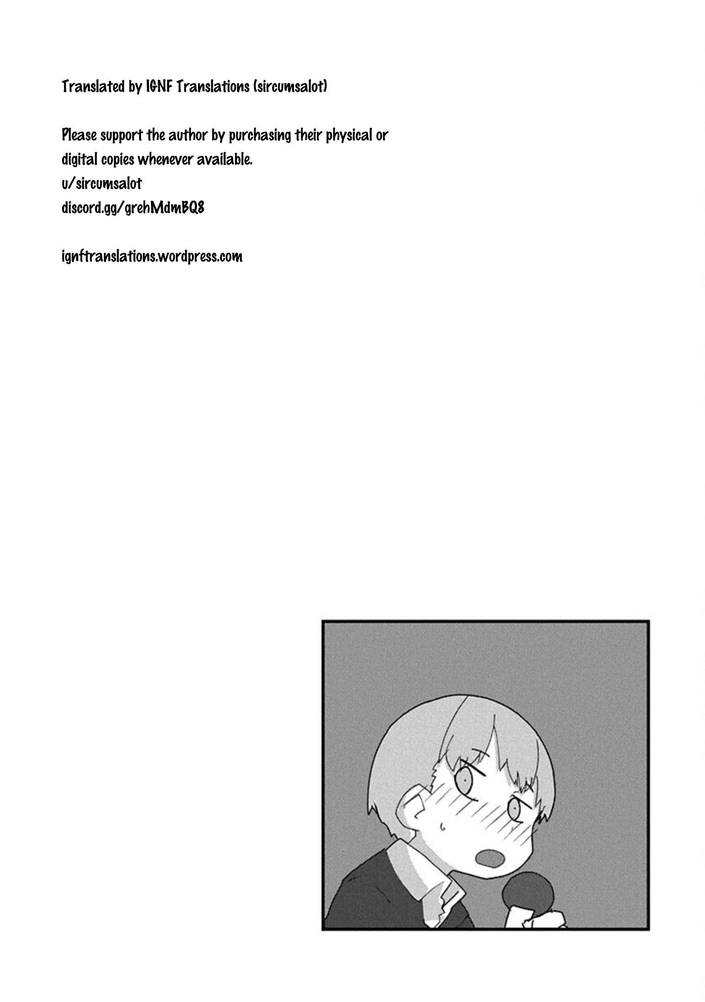 Kono Fukushuu ni Gyaru wa Iranai Vol. 1 Ch. 4 第14页