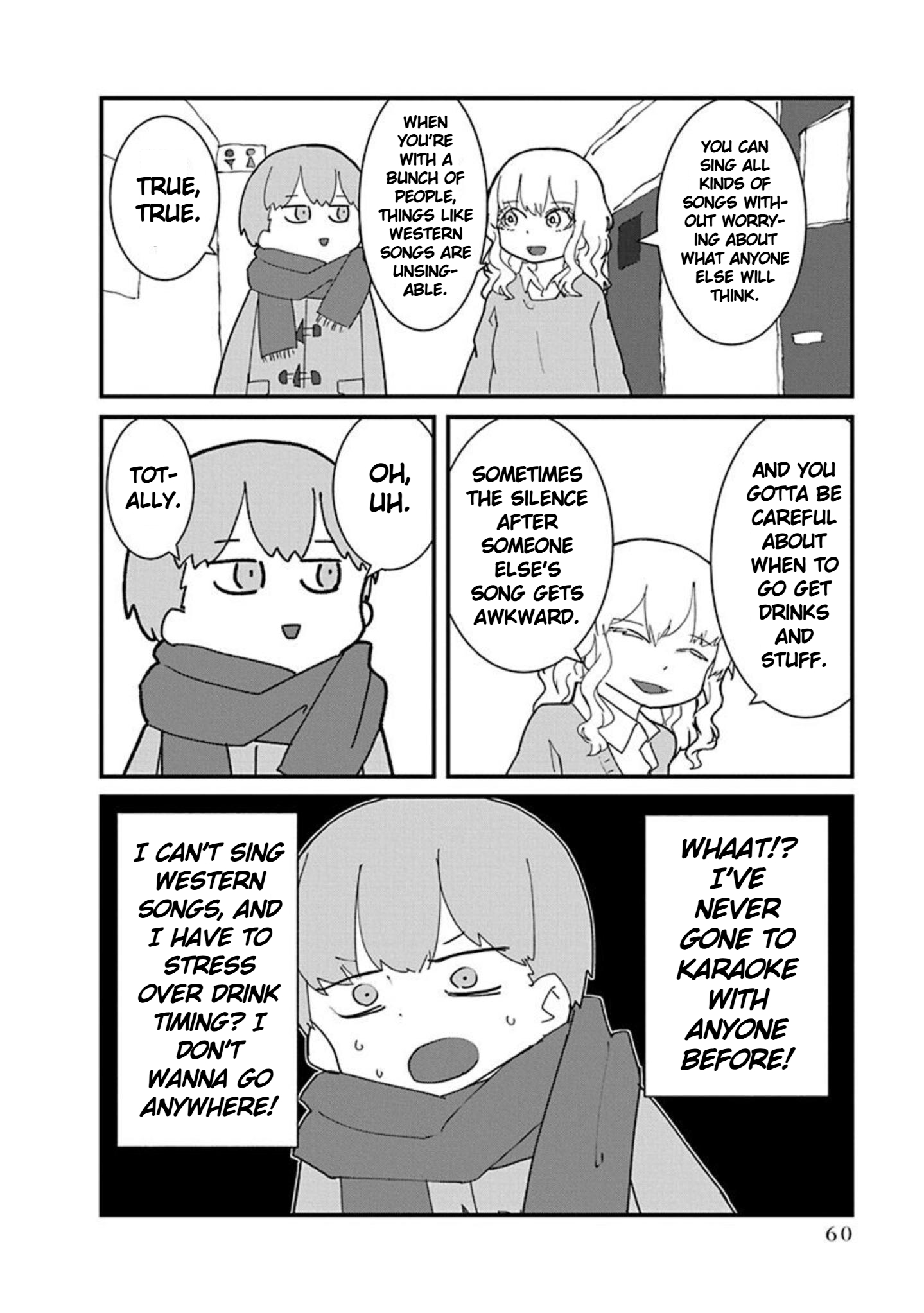 Kono Fukushuu ni Gyaru wa Iranai Vol. 1 Ch. 4 第6页
