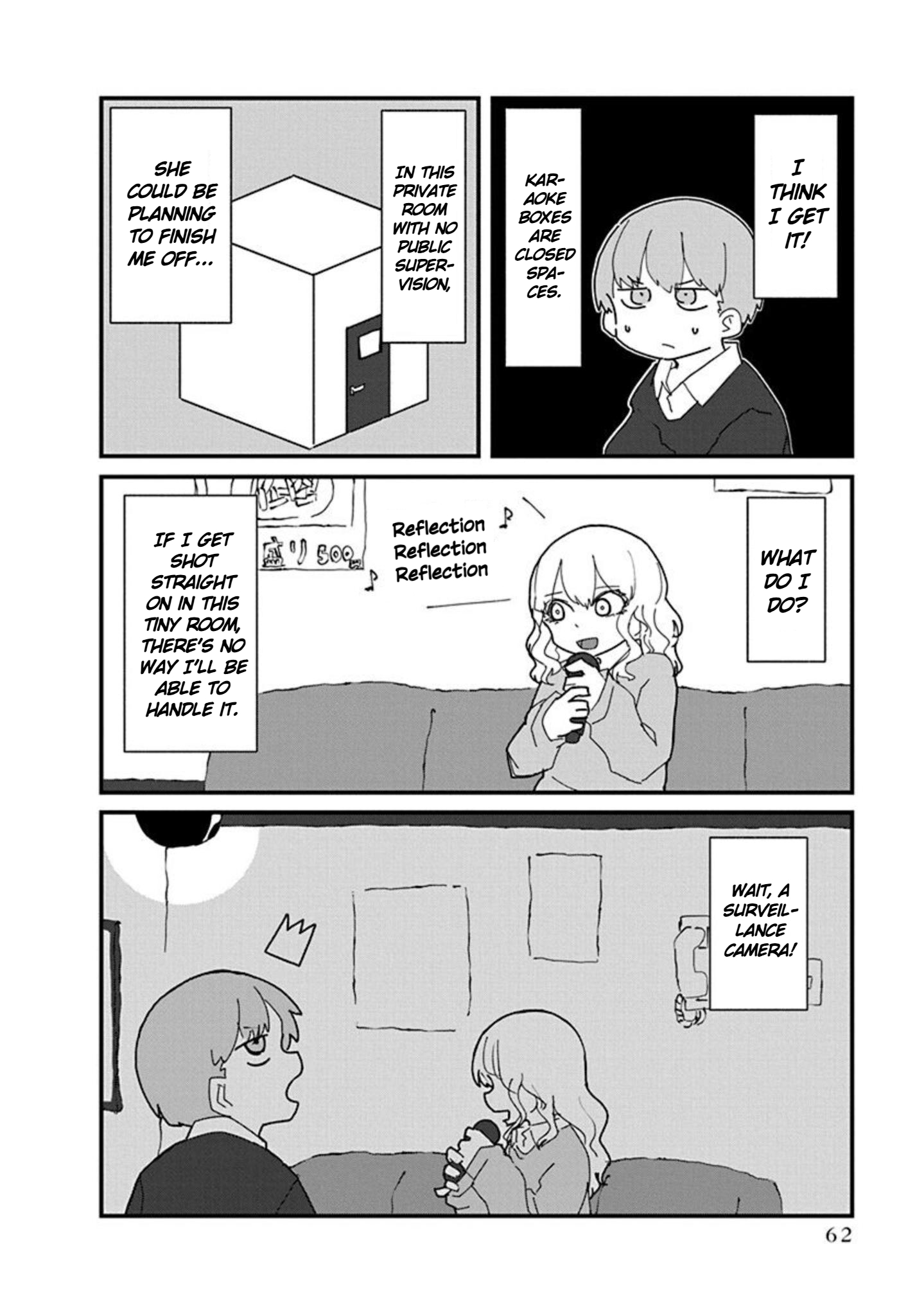 Kono Fukushuu ni Gyaru wa Iranai Vol. 1 Ch. 4 第8页