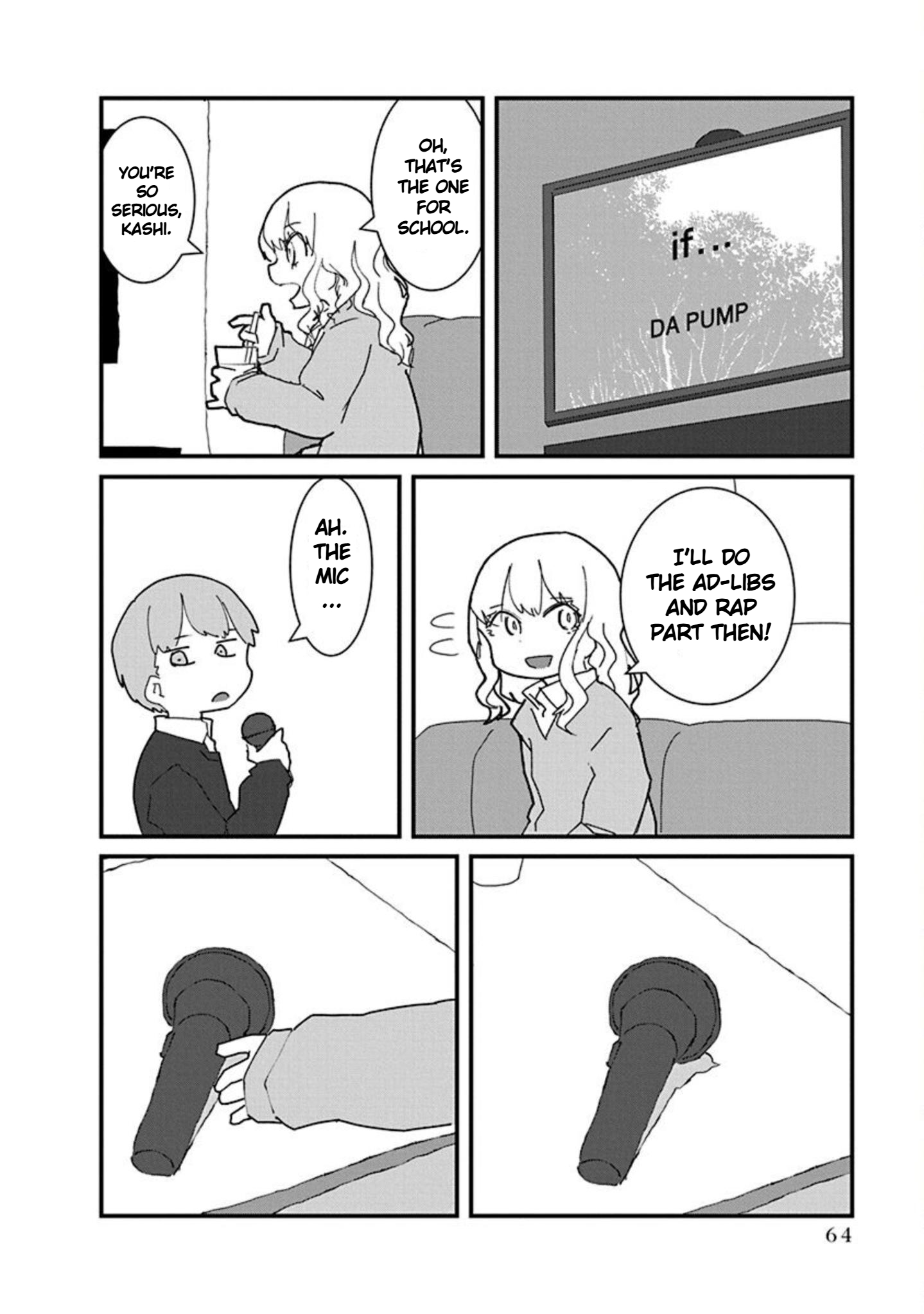 Kono Fukushuu ni Gyaru wa Iranai Vol. 1 Ch. 4 第10页