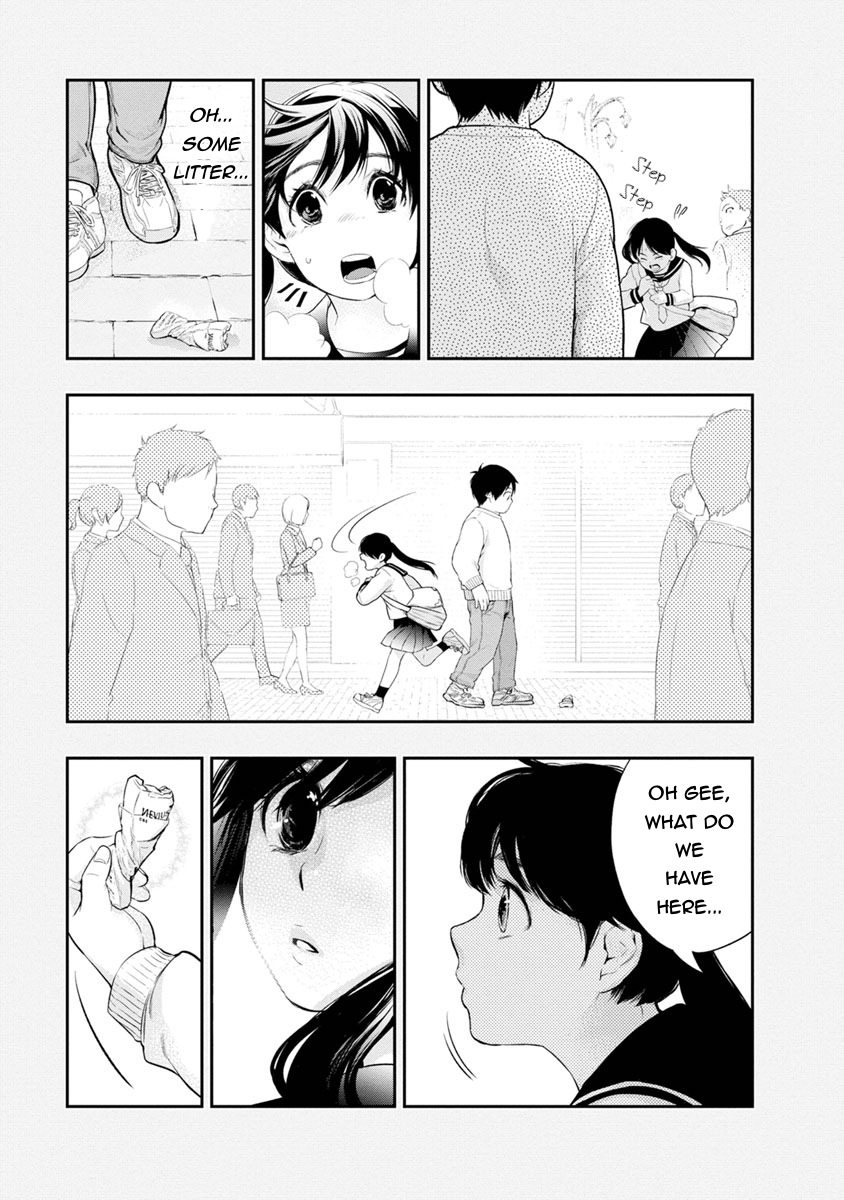 Itonami Itonamezu If It's "Love" 第19页
