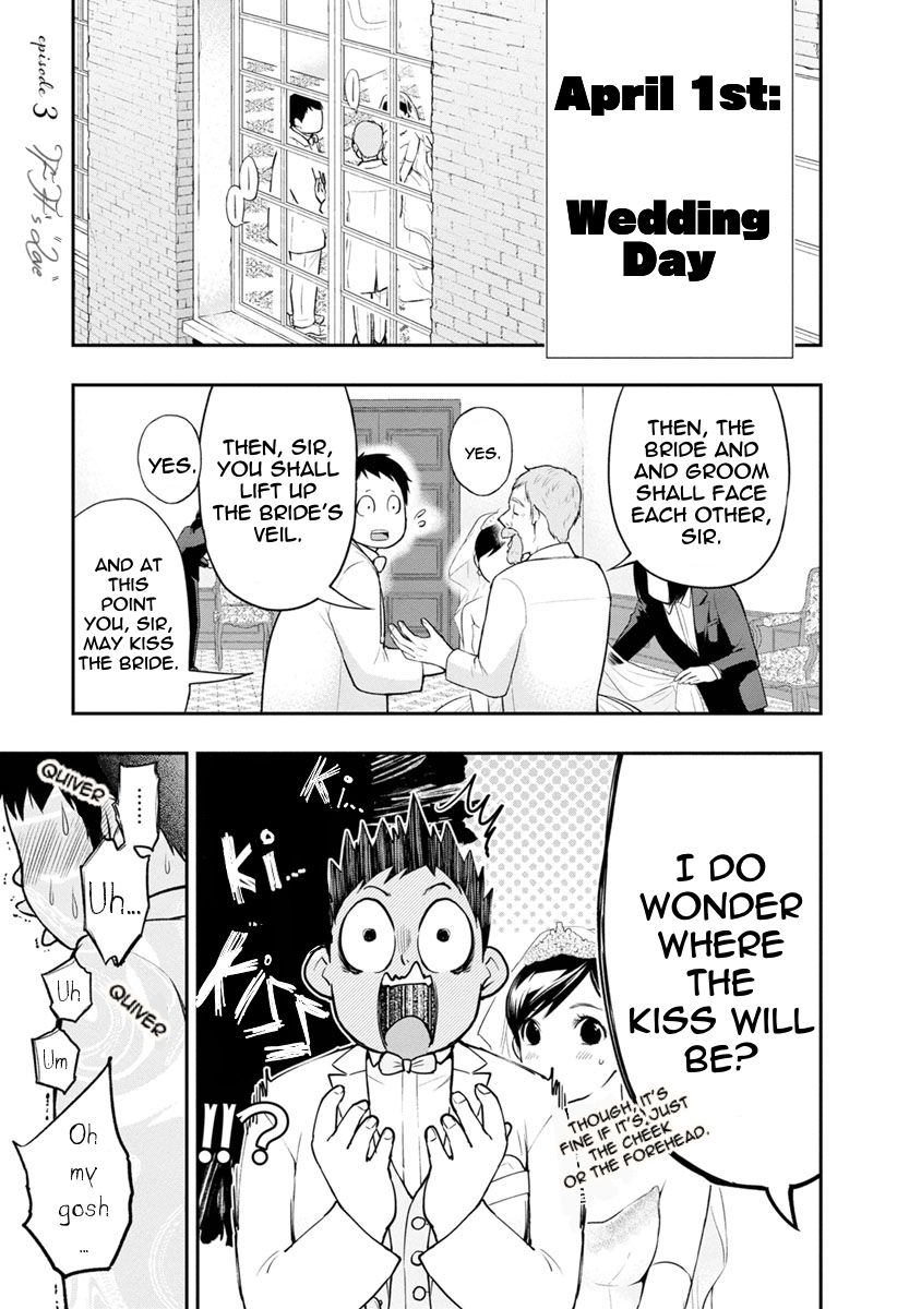 Itonami Itonamezu If It's "Love" 第3页