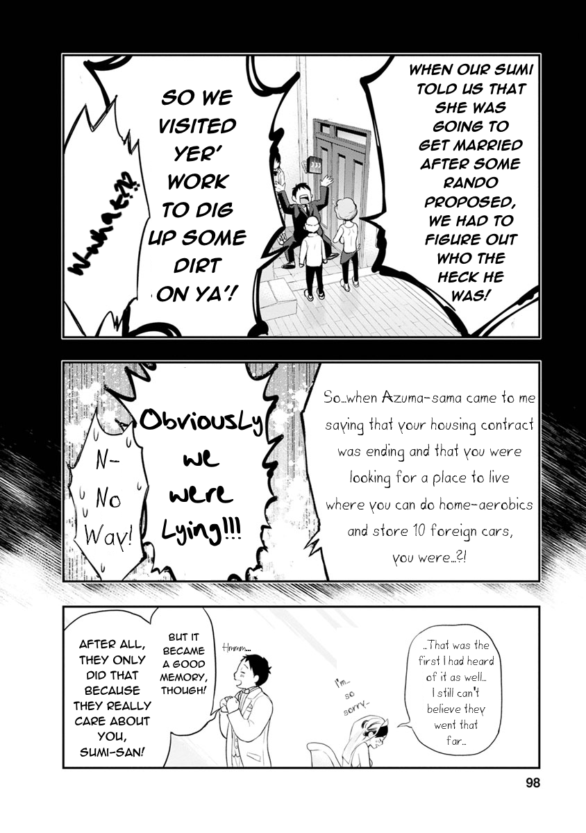 Itonami Itonamezu If It's "Love" 第10页