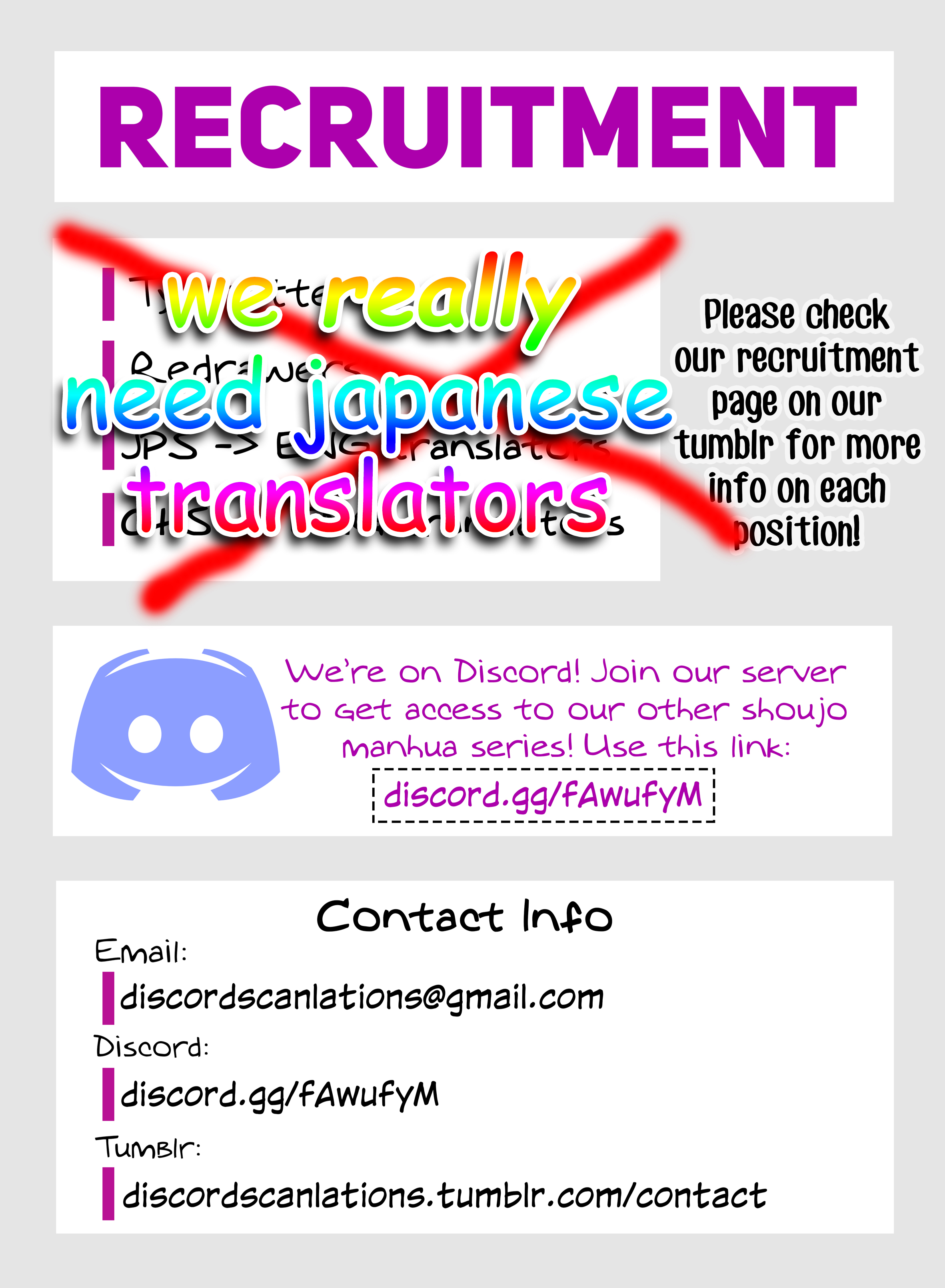 Koi desu ga Koi Janai Vol. 2 Ch. 4 第1页