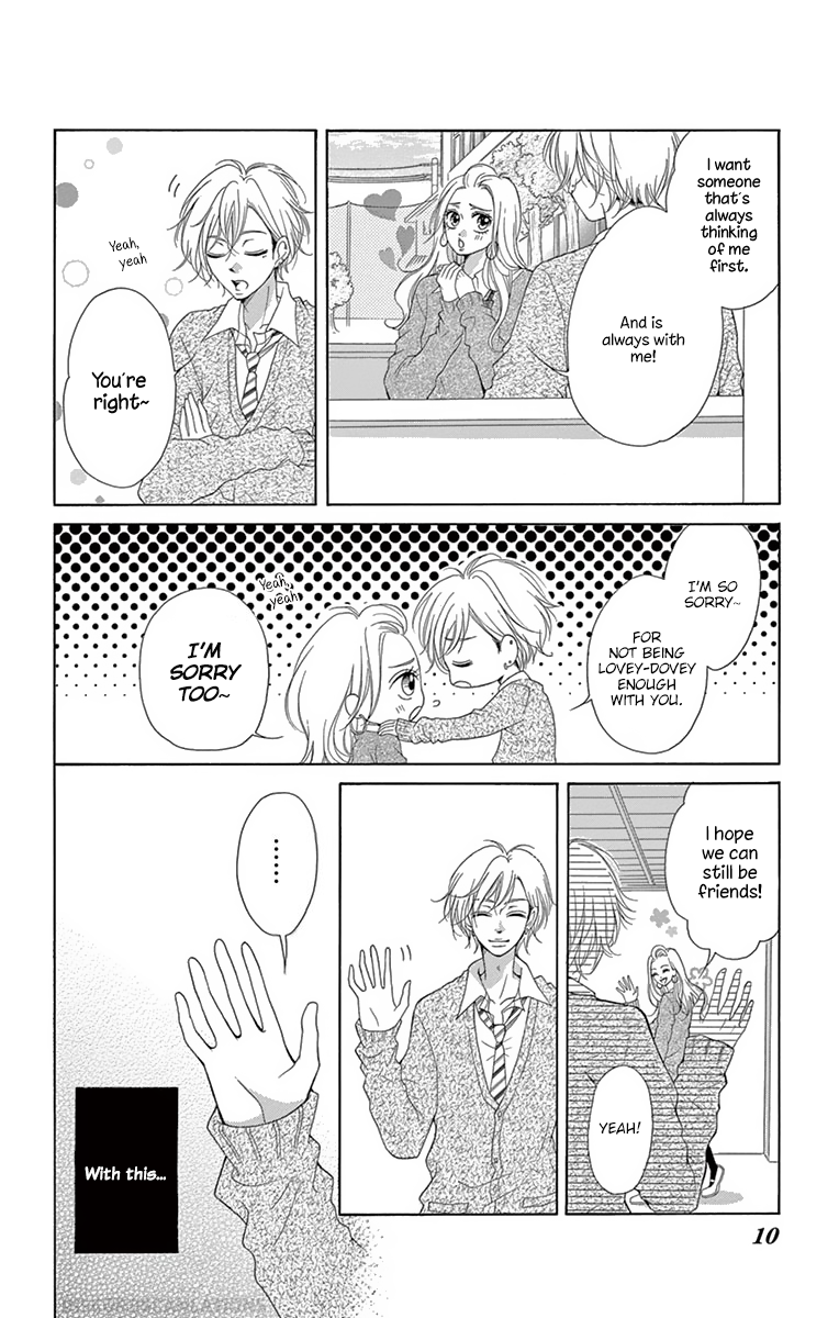 Koi desu ga Koi Janai Vol. 2 Ch. 4 第11页