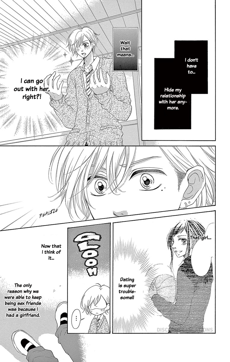 Koi desu ga Koi Janai Vol. 2 Ch. 4 第12页