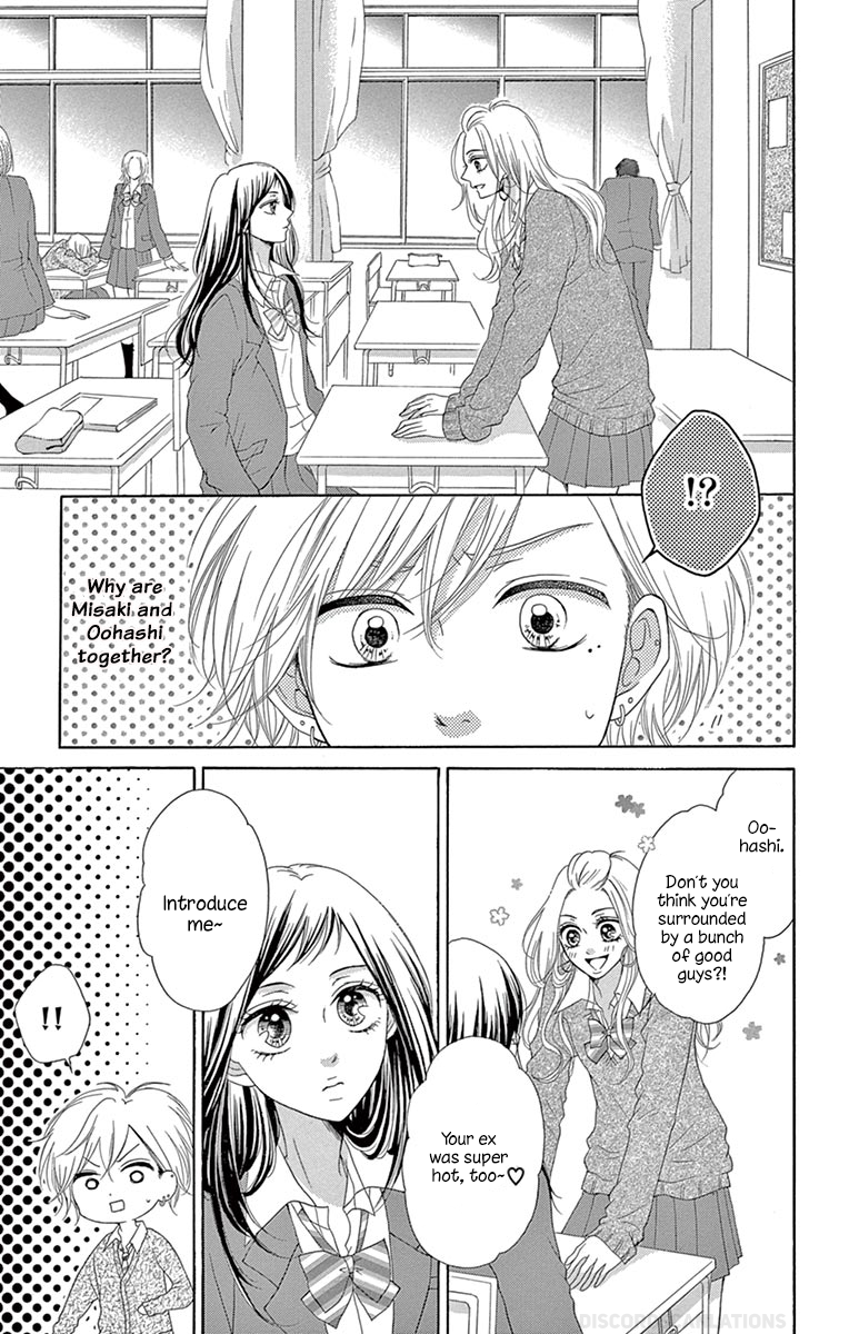 Koi desu ga Koi Janai Vol. 2 Ch. 4 第14页