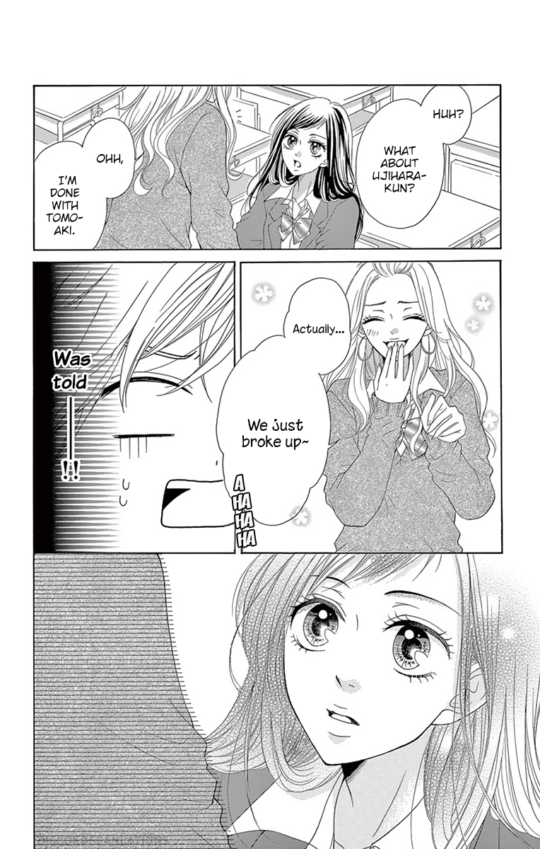Koi desu ga Koi Janai Vol. 2 Ch. 4 第15页