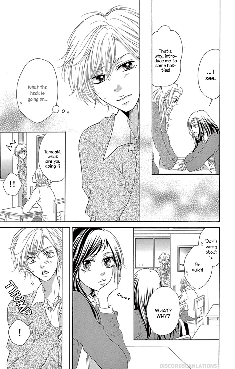 Koi desu ga Koi Janai Vol. 2 Ch. 4 第16页