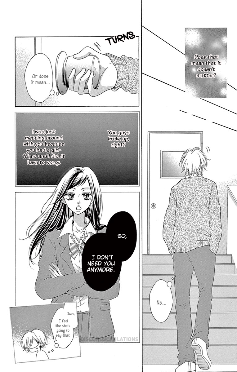Koi desu ga Koi Janai Vol. 2 Ch. 4 第19页