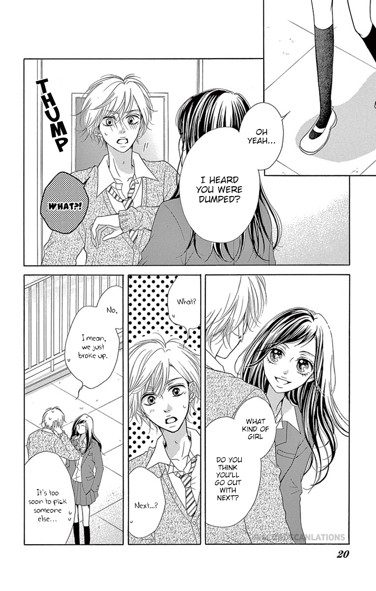 Koi desu ga Koi Janai Vol. 2 Ch. 4 第21页