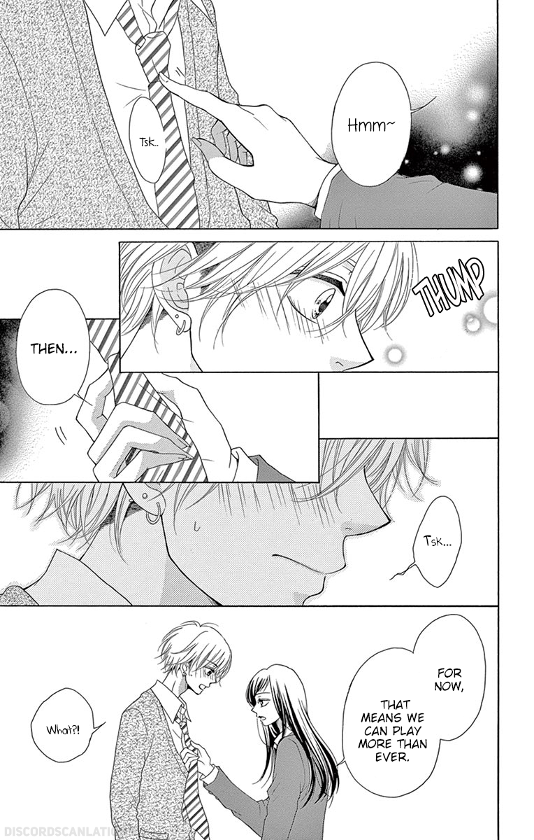 Koi desu ga Koi Janai Vol. 2 Ch. 4 第22页