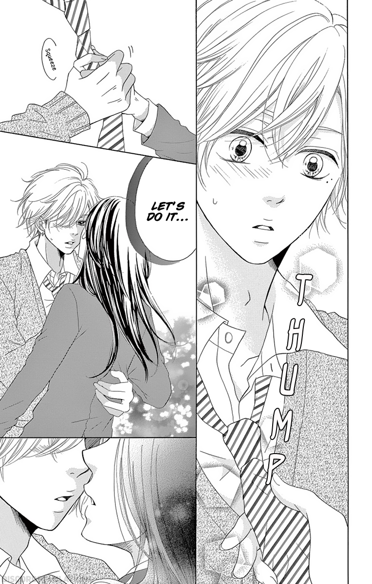 Koi desu ga Koi Janai Vol. 2 Ch. 4 第24页