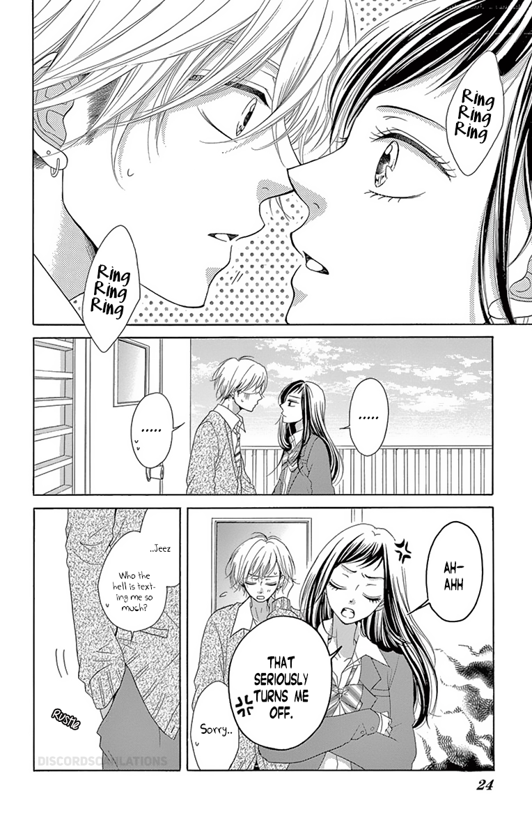 Koi desu ga Koi Janai Vol. 2 Ch. 4 第25页