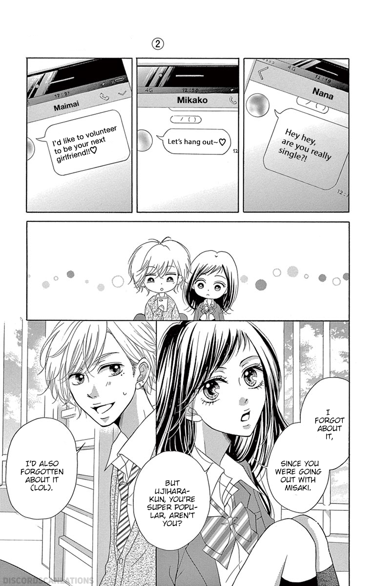 Koi desu ga Koi Janai Vol. 2 Ch. 4 第26页
