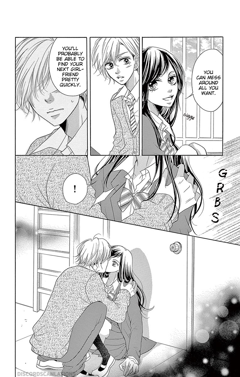 Koi desu ga Koi Janai Vol. 2 Ch. 4 第27页