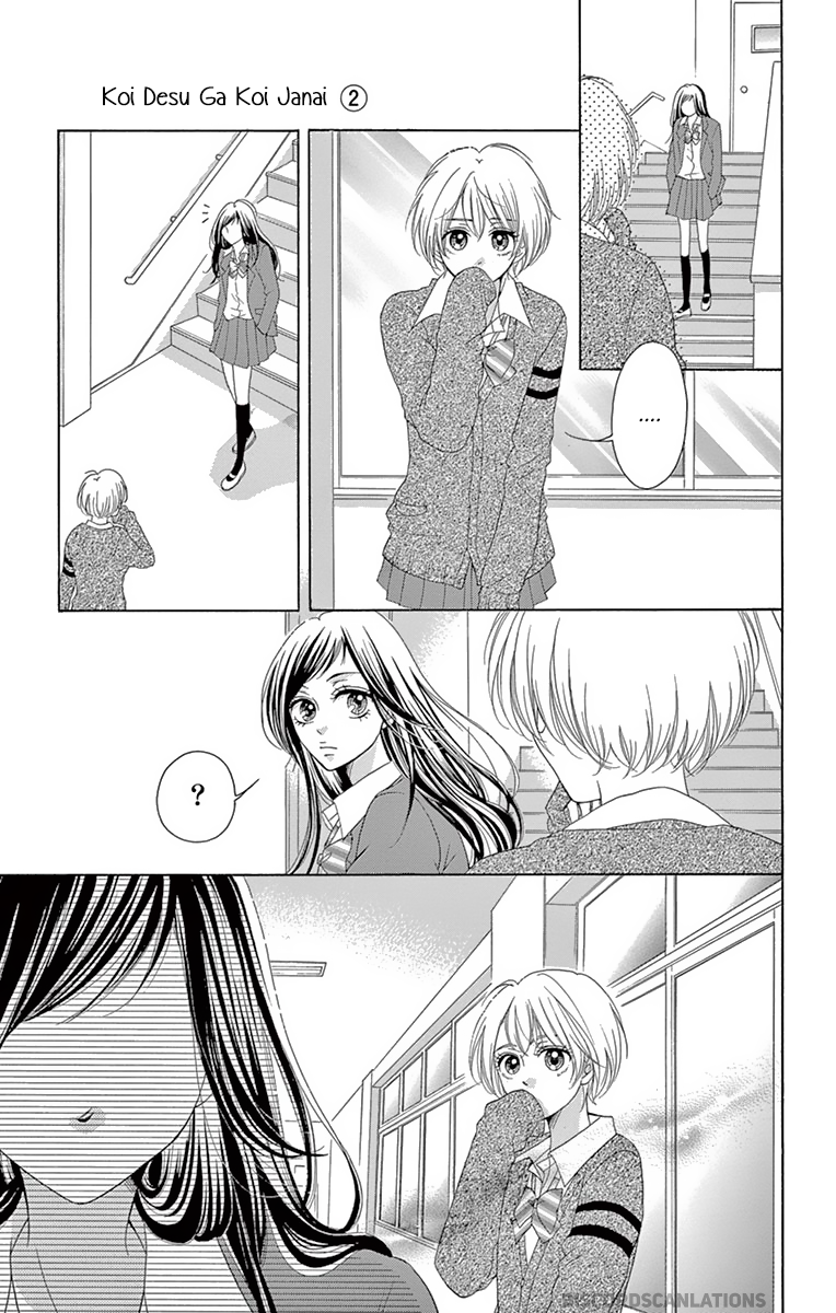 Koi desu ga Koi Janai Vol. 2 Ch. 4 第32页