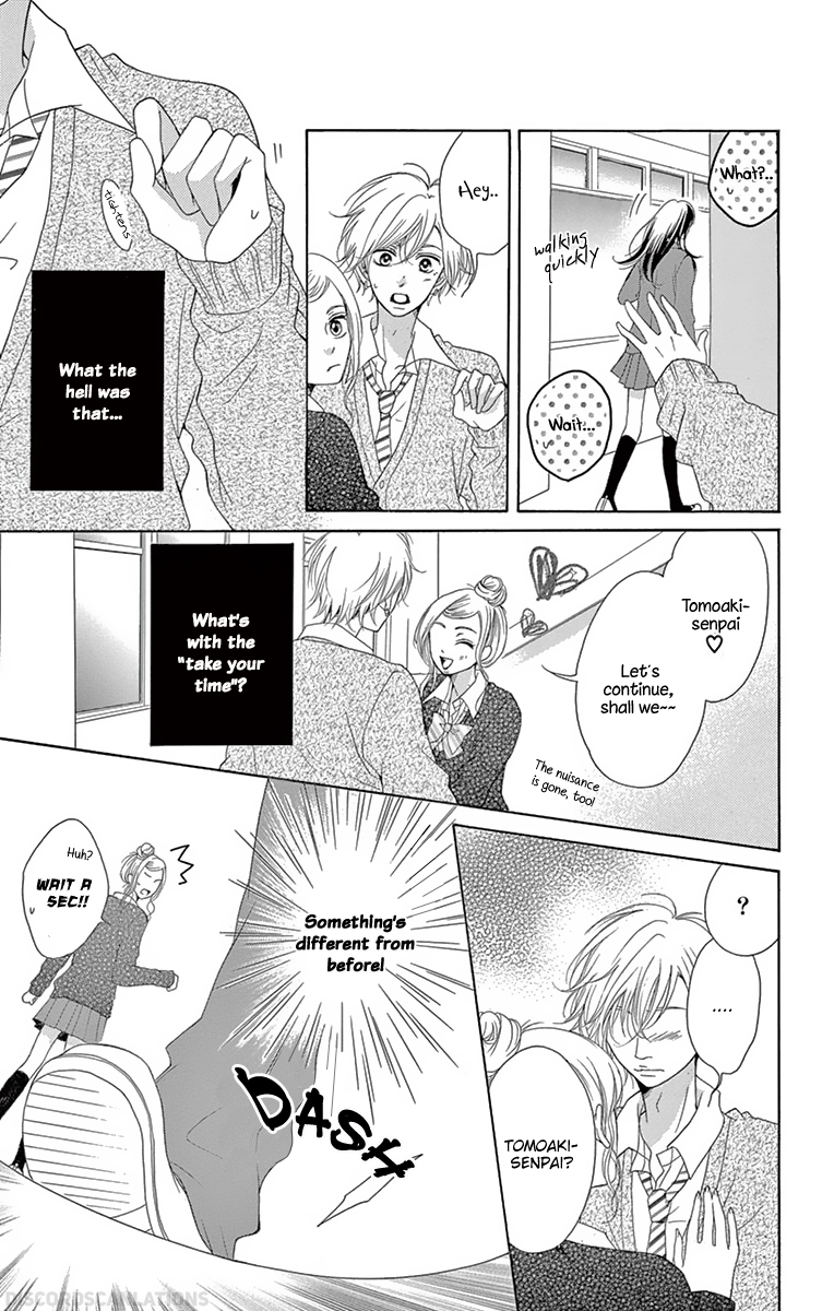 Koi desu ga Koi Janai Vol. 2 Ch. 4 第44页