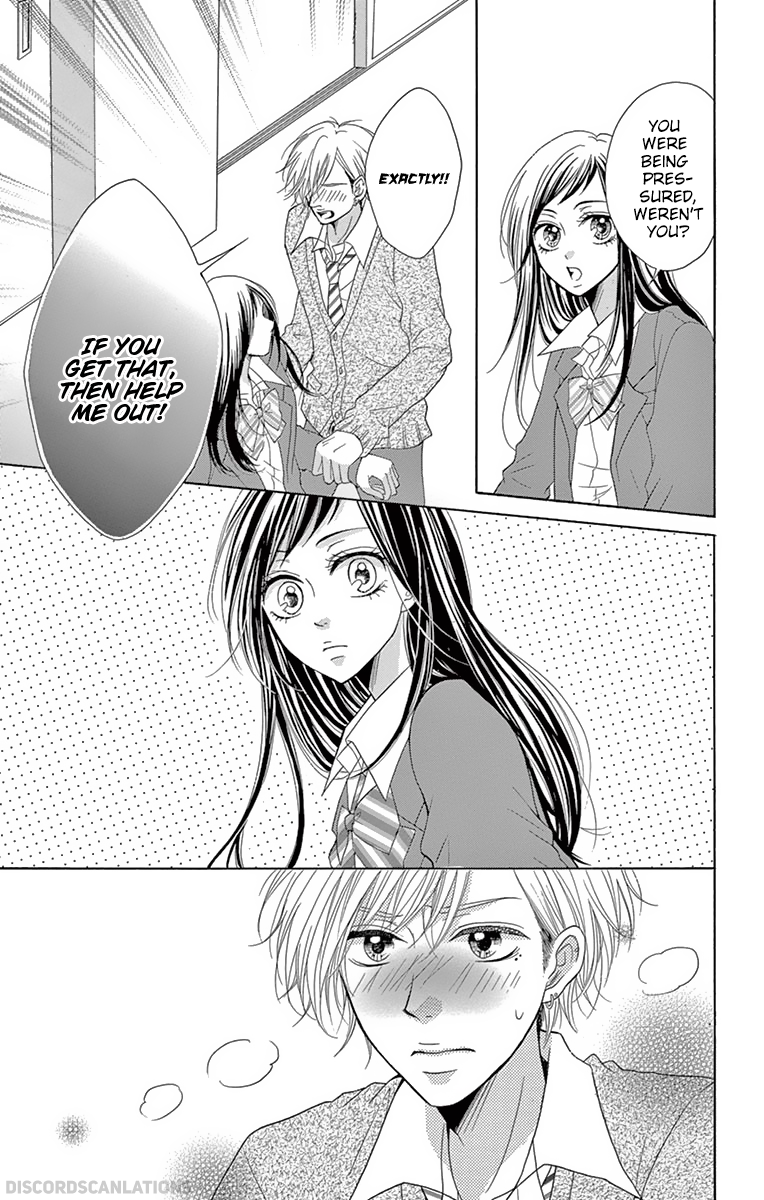 Koi desu ga Koi Janai Vol. 2 Ch. 4 第46页