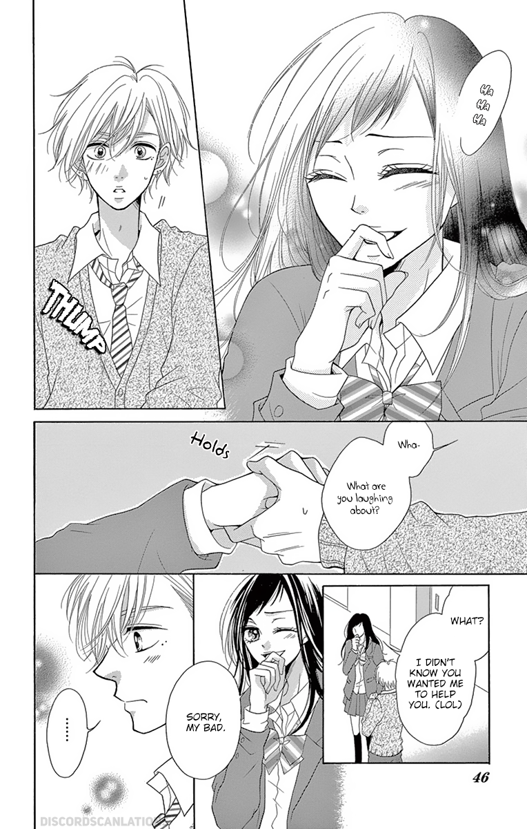 Koi desu ga Koi Janai Vol. 2 Ch. 4 第47页