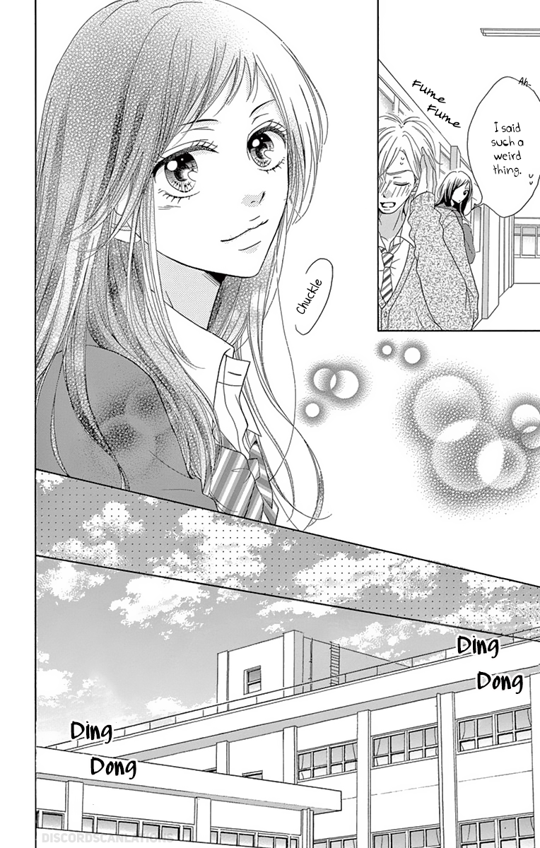 Koi desu ga Koi Janai Vol. 2 Ch. 4 第49页