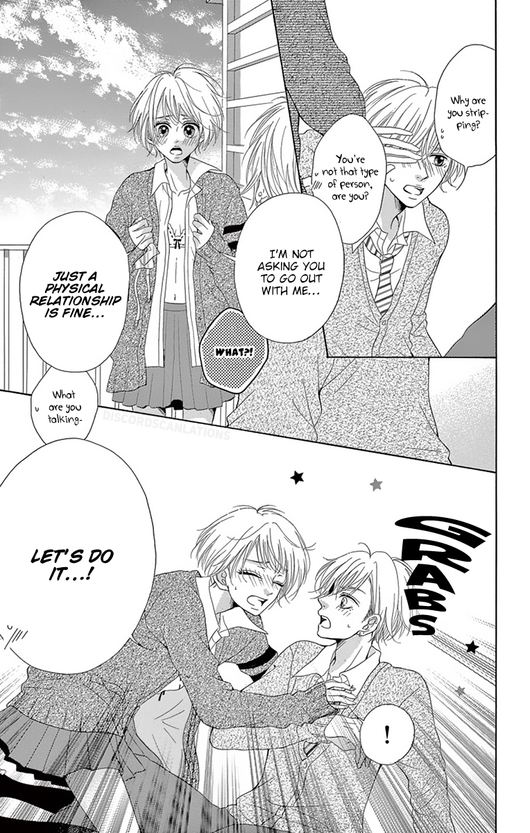 Koi desu ga Koi Janai Vol. 2 Ch. 4 第52页