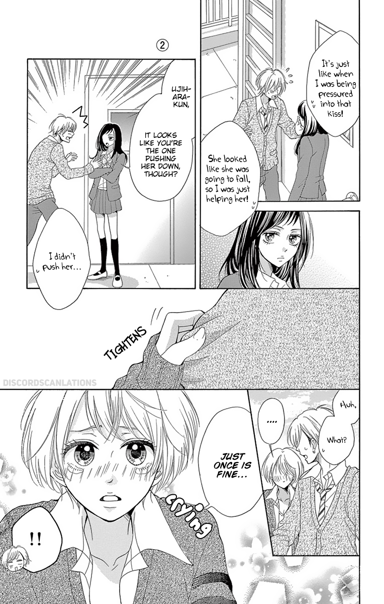 Koi desu ga Koi Janai Vol. 2 Ch. 4 第56页