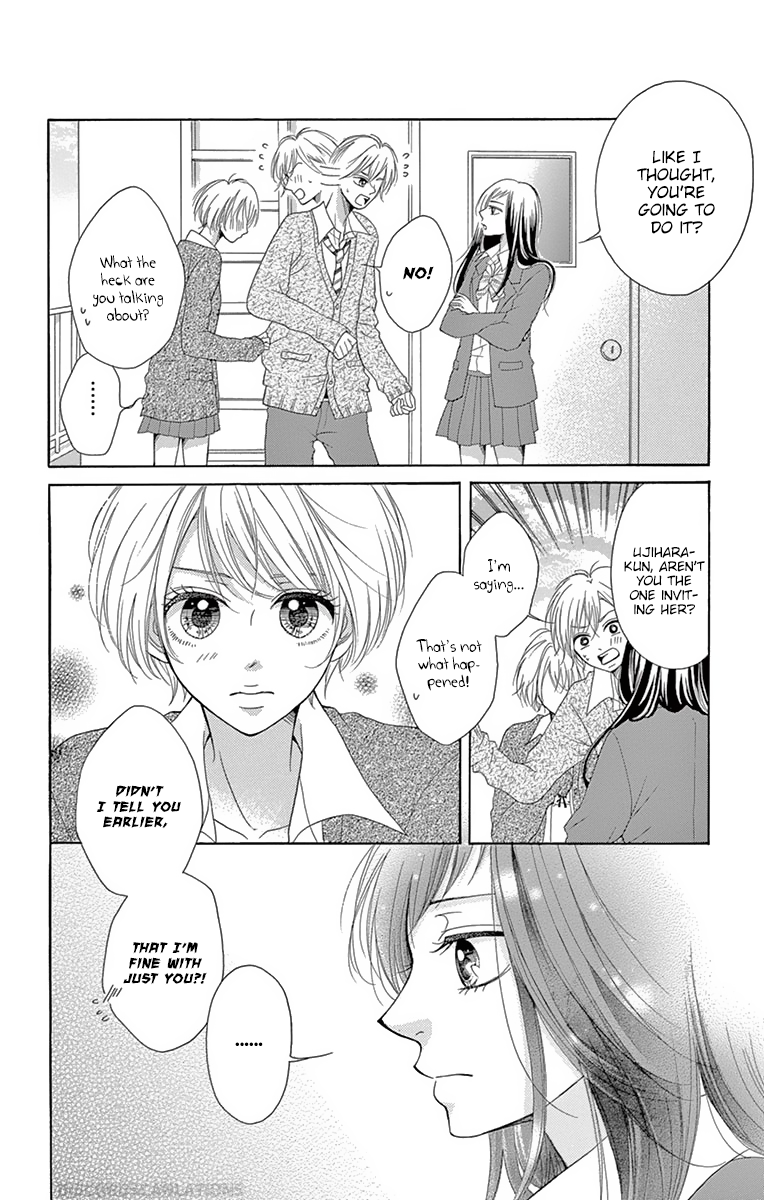 Koi desu ga Koi Janai Vol. 2 Ch. 4 第57页