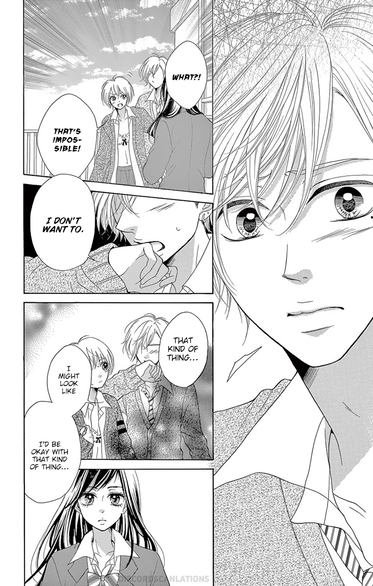Koi desu ga Koi Janai Vol. 2 Ch. 4 第59页