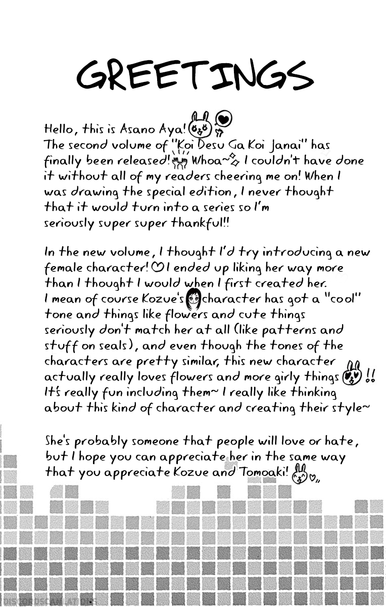 Koi desu ga Koi Janai Vol. 2 Ch. 4 第7页
