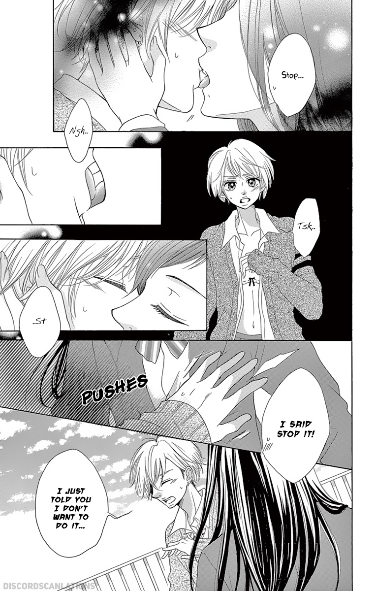 Koi desu ga Koi Janai Vol. 2 Ch. 4 第62页