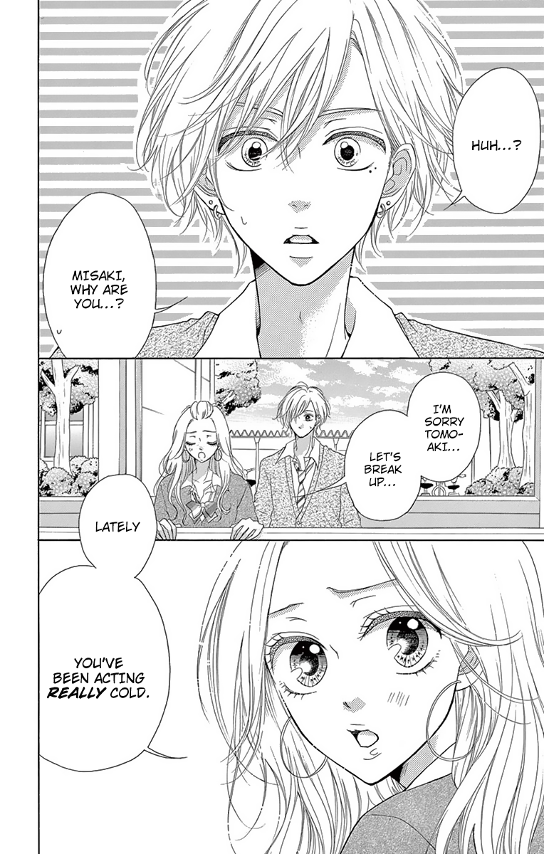 Koi desu ga Koi Janai Vol. 2 Ch. 4 第9页