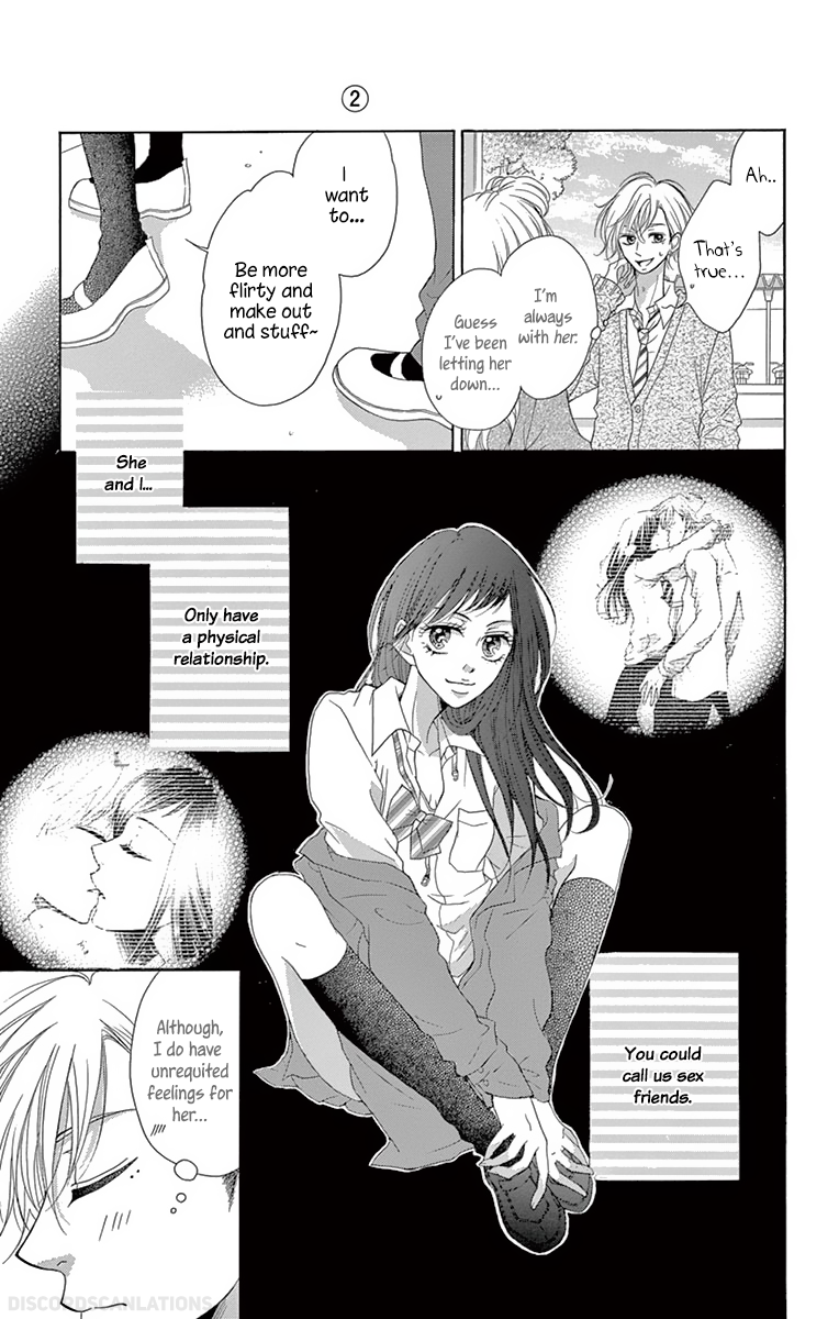 Koi desu ga Koi Janai Vol. 2 Ch. 4 第10页